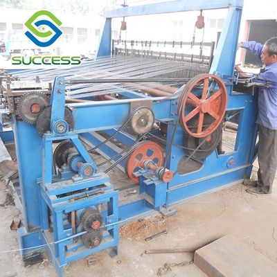 الصين Weaving Machine with Fabric Stretching System and Advanced Technology المزود